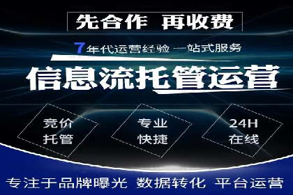 快手信息流广告如何玩转创意？看这些案例！