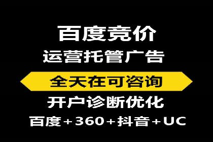 创新型开户返点模式下的业务增长故事